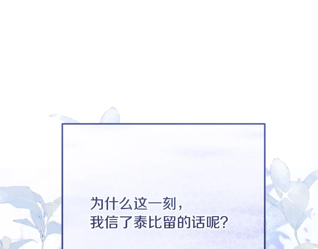 第208页