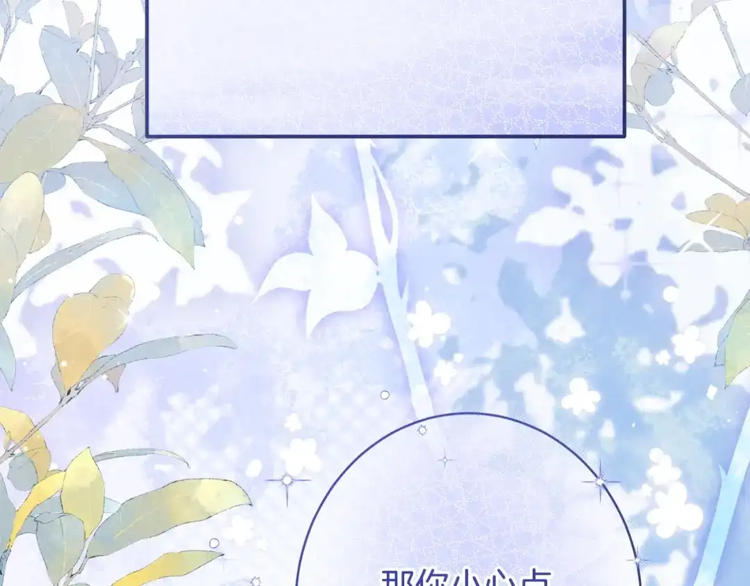 第209页