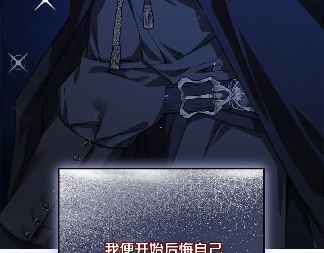 第218页