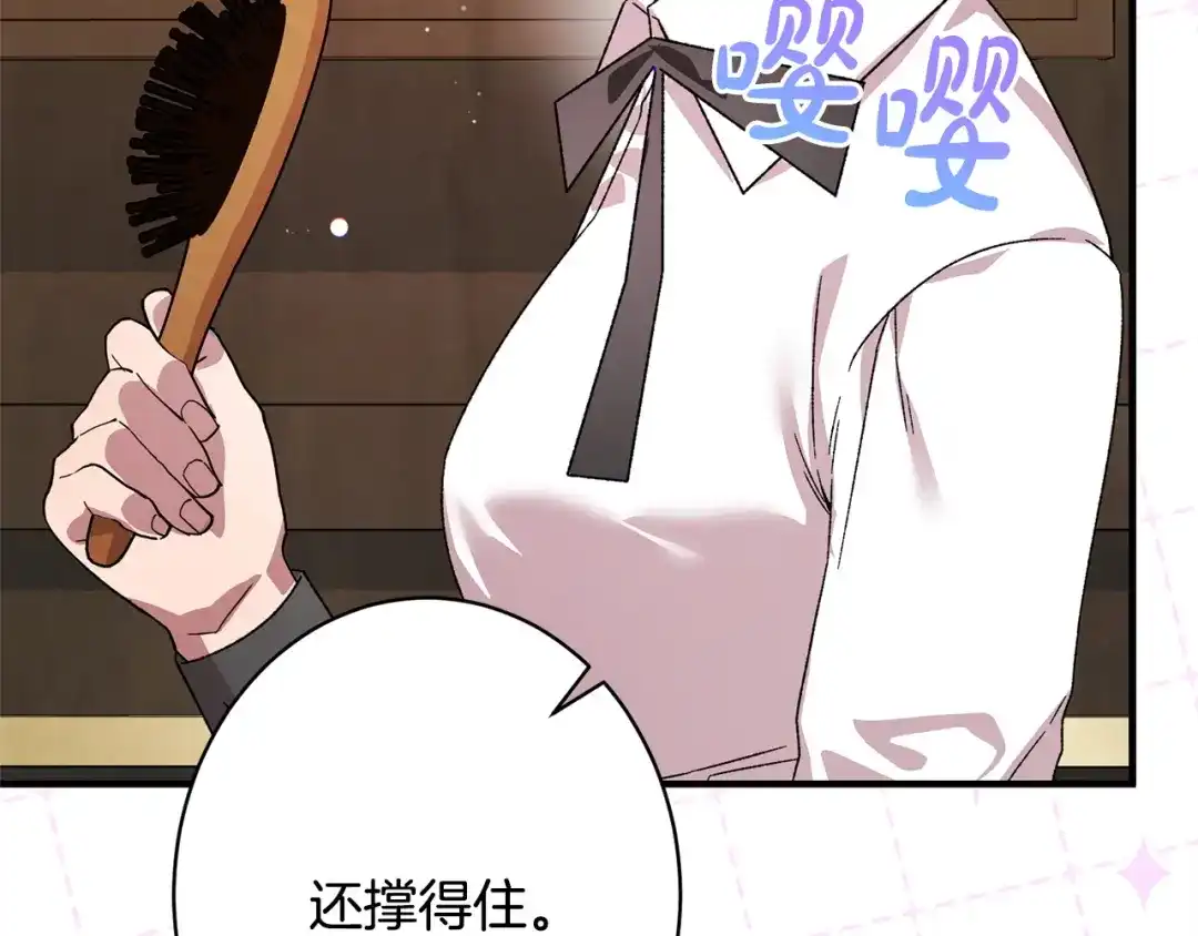 第185页