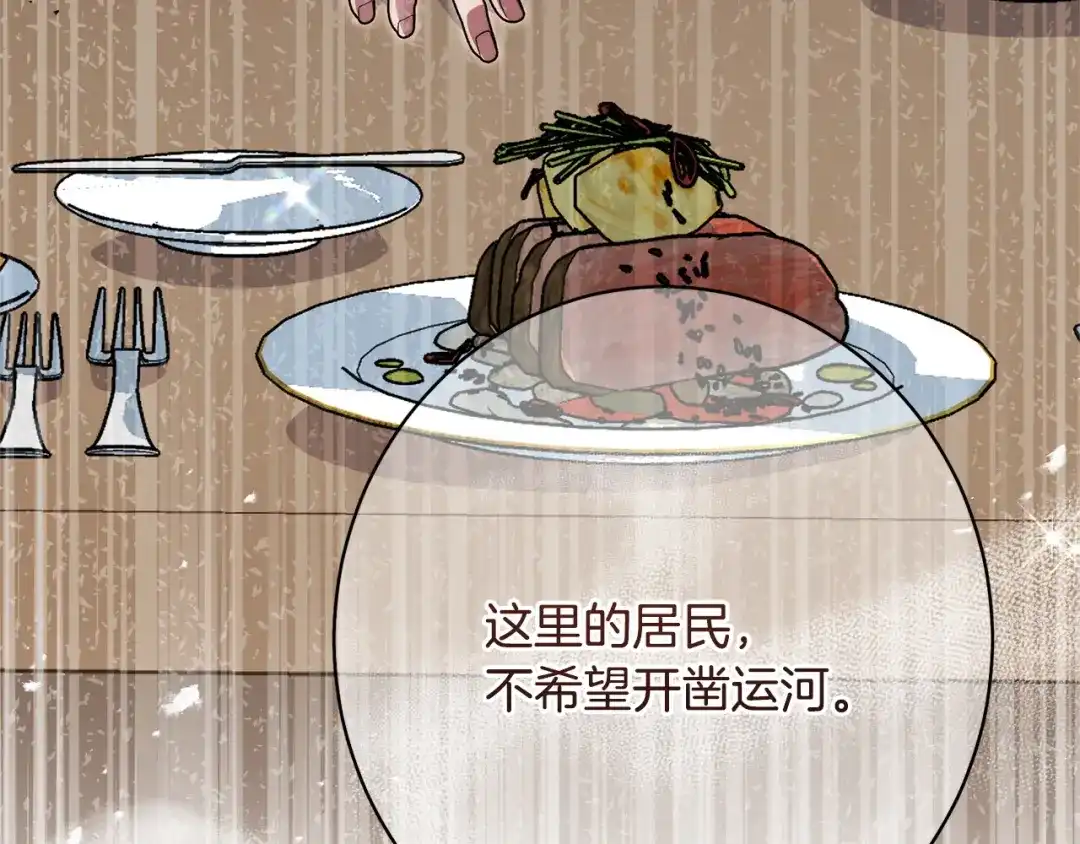 第222页