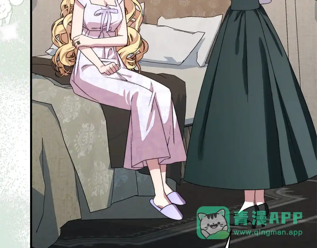 第186页