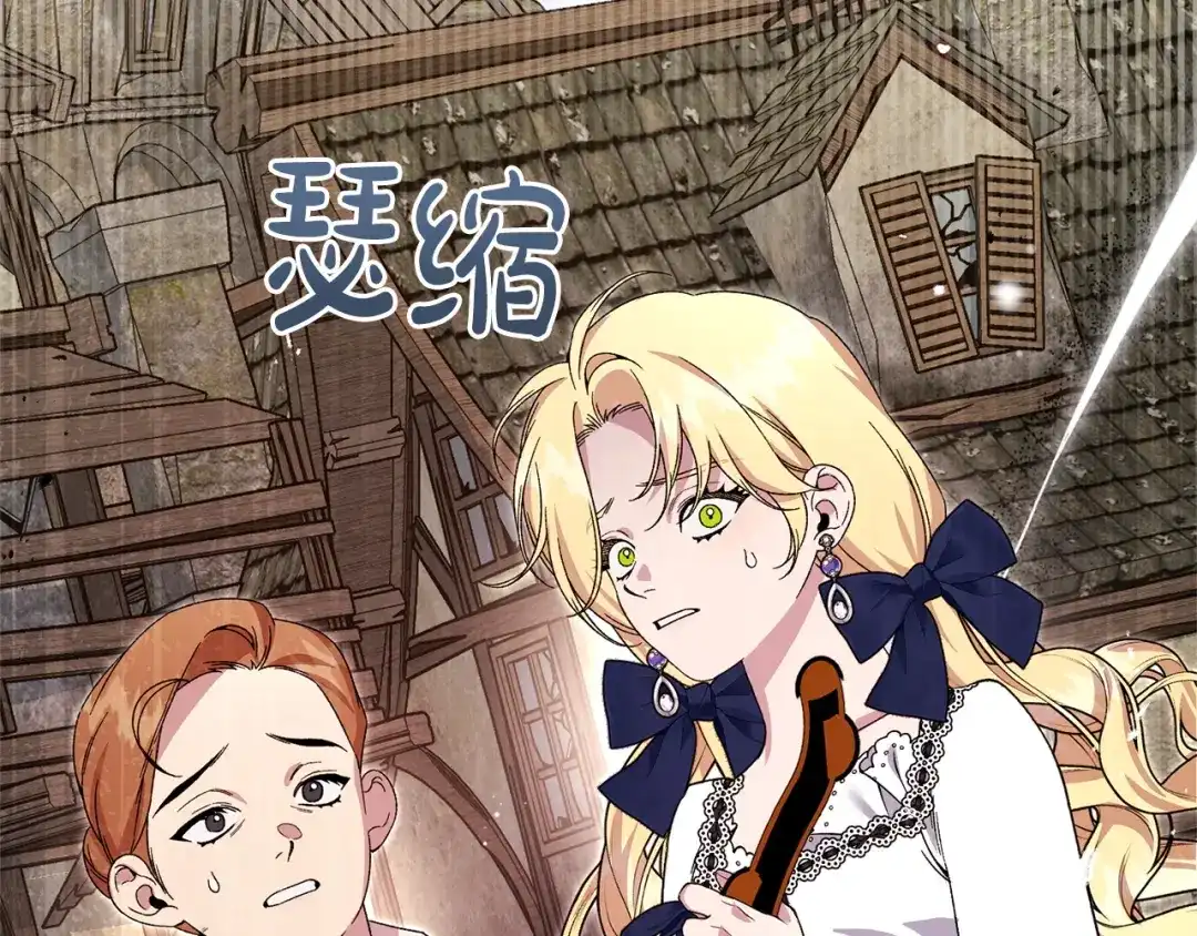 第208页