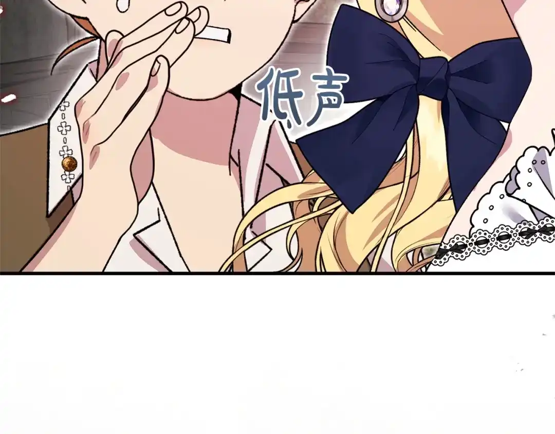第218页
