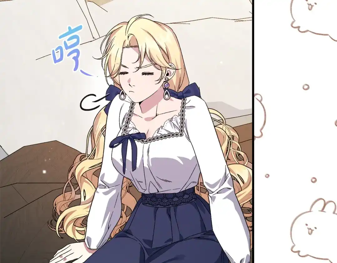第168页