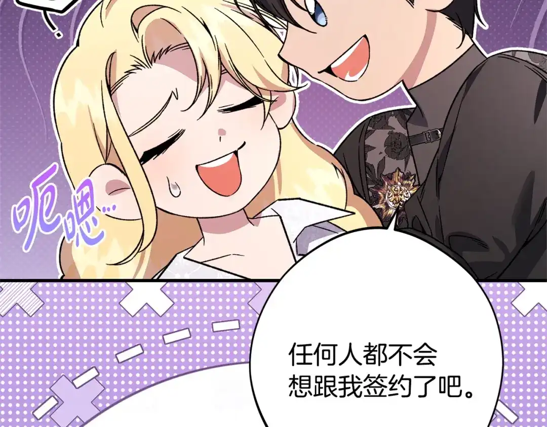 第190页