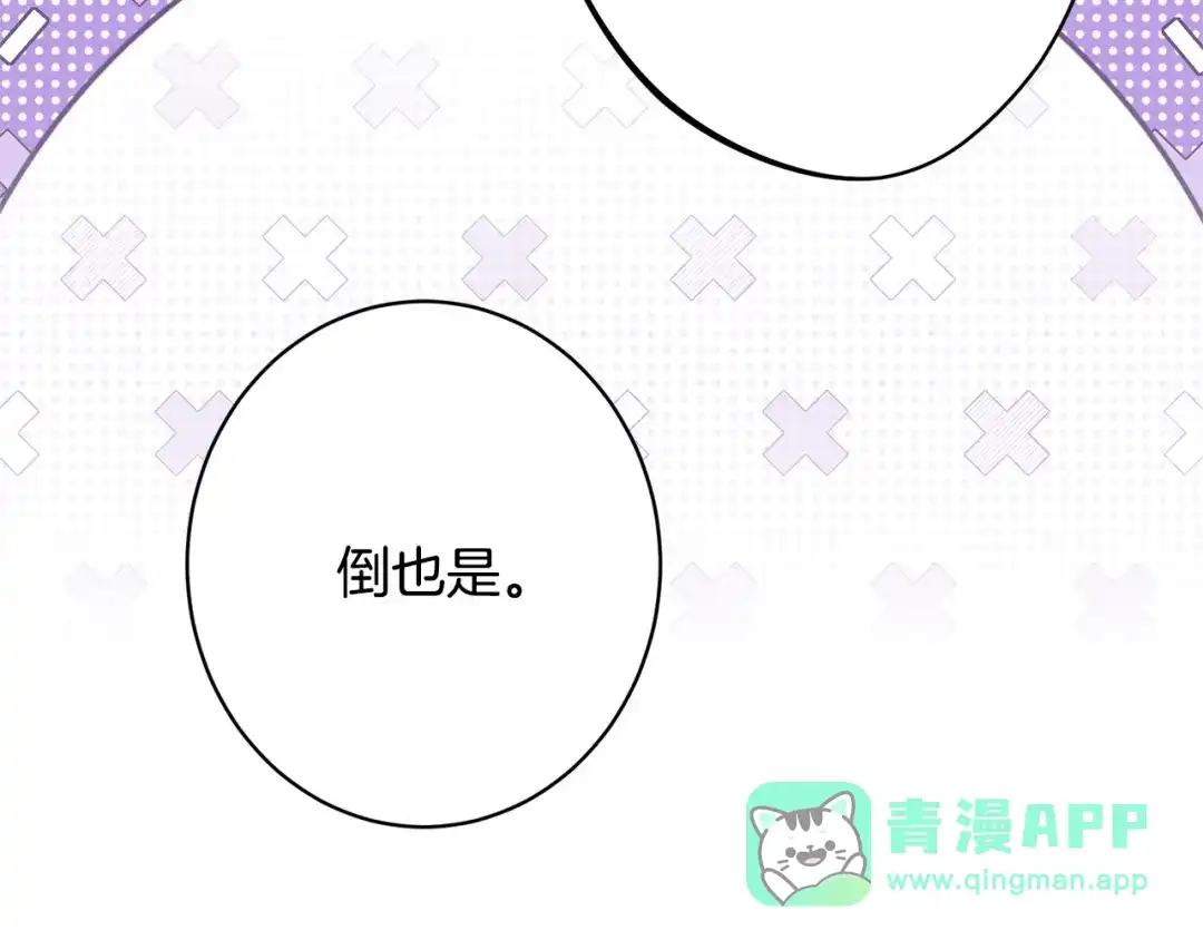 第191页