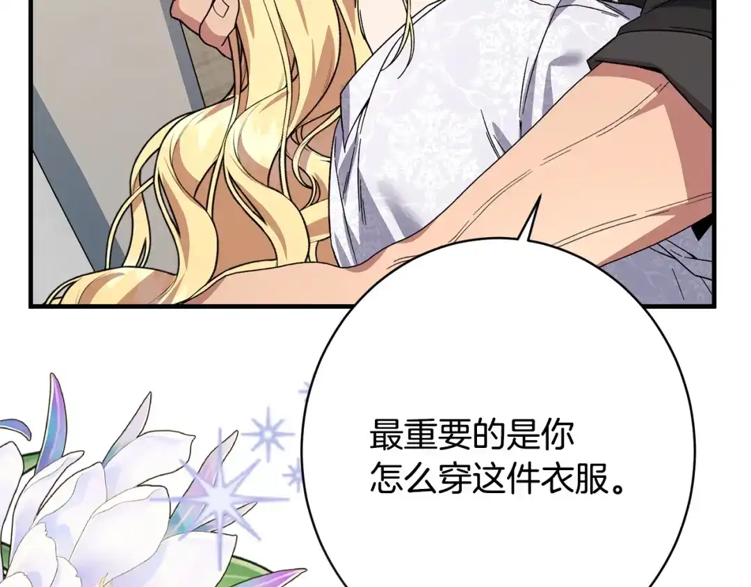 第199页