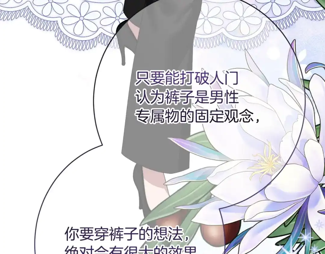 第203页