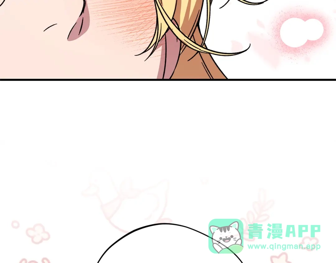 第206页