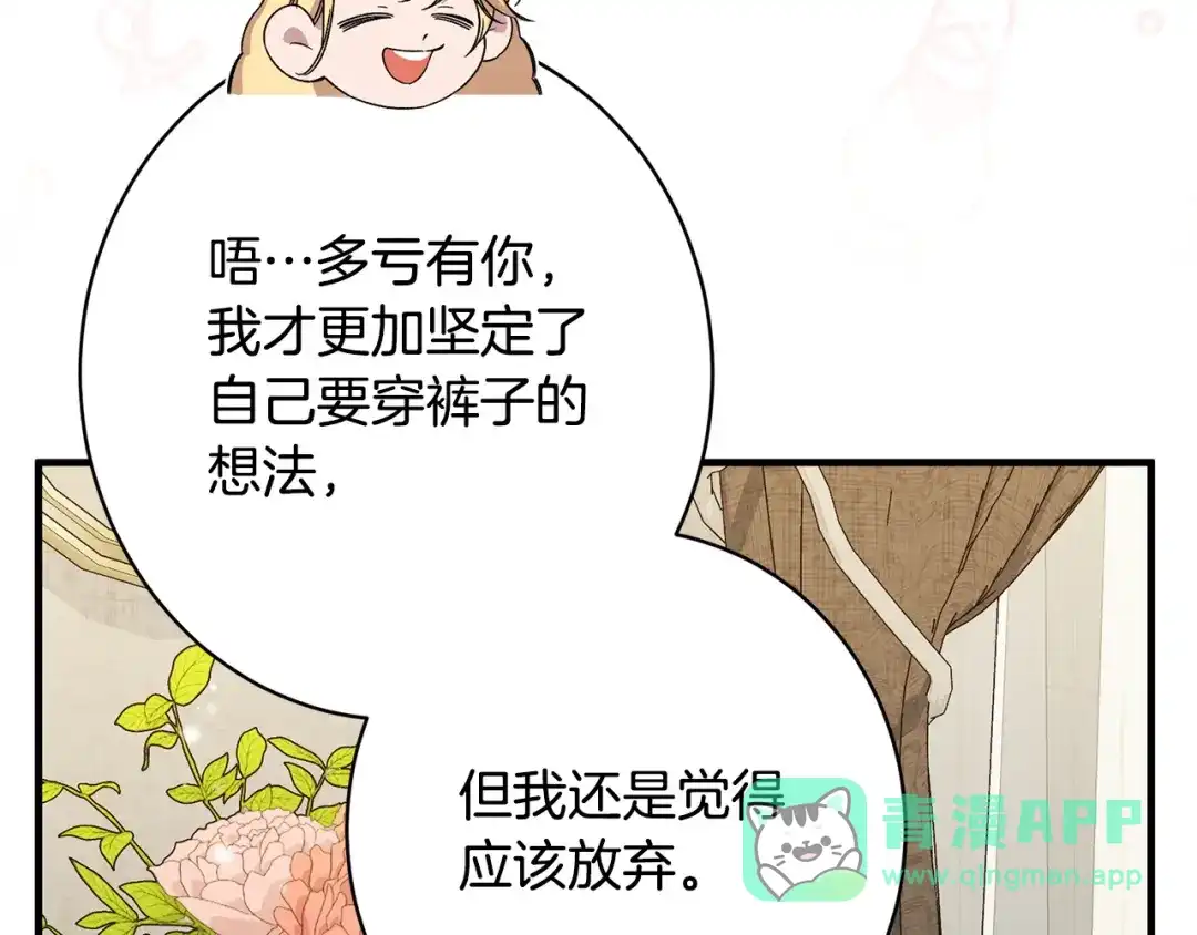 第211页