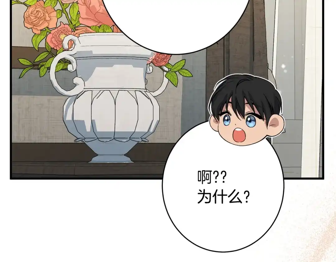 第212页