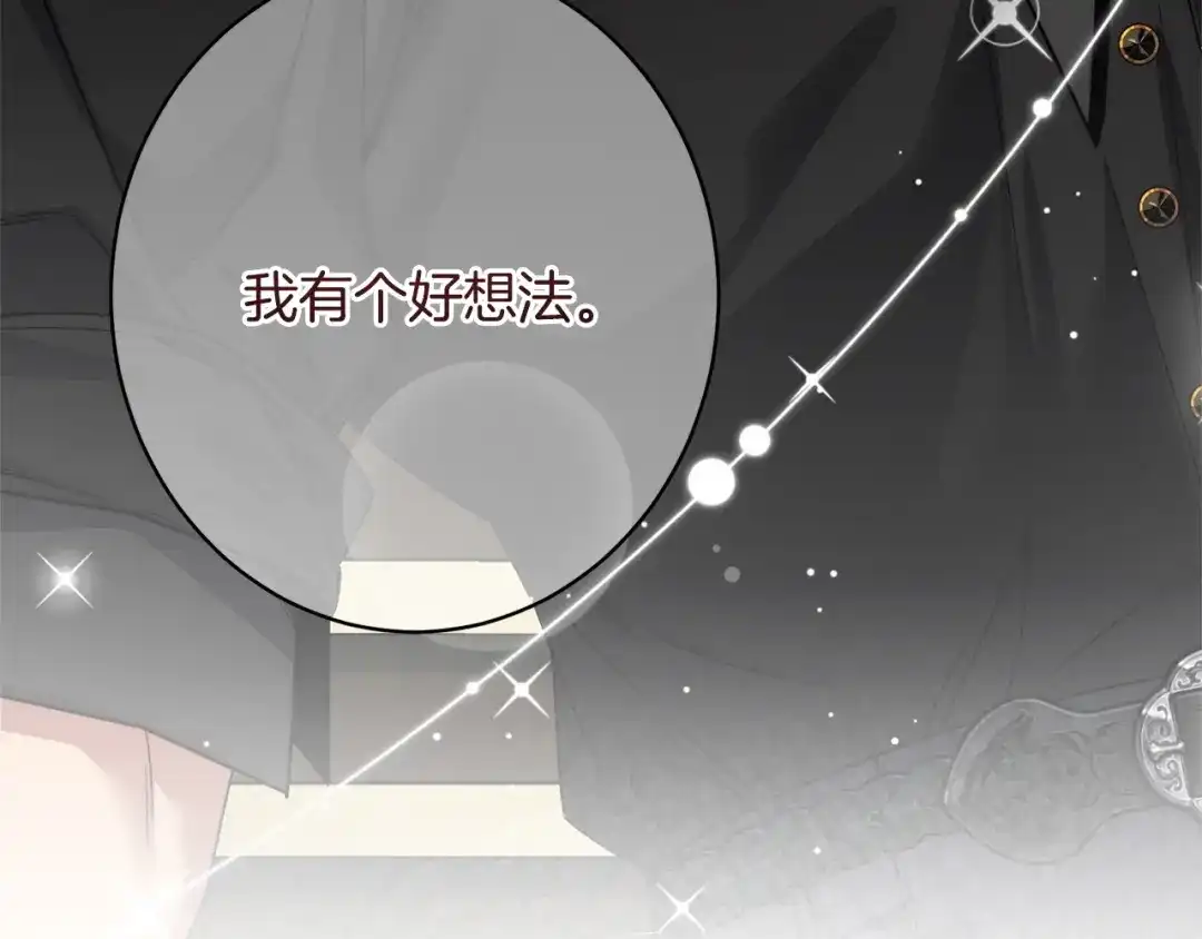 第220页
