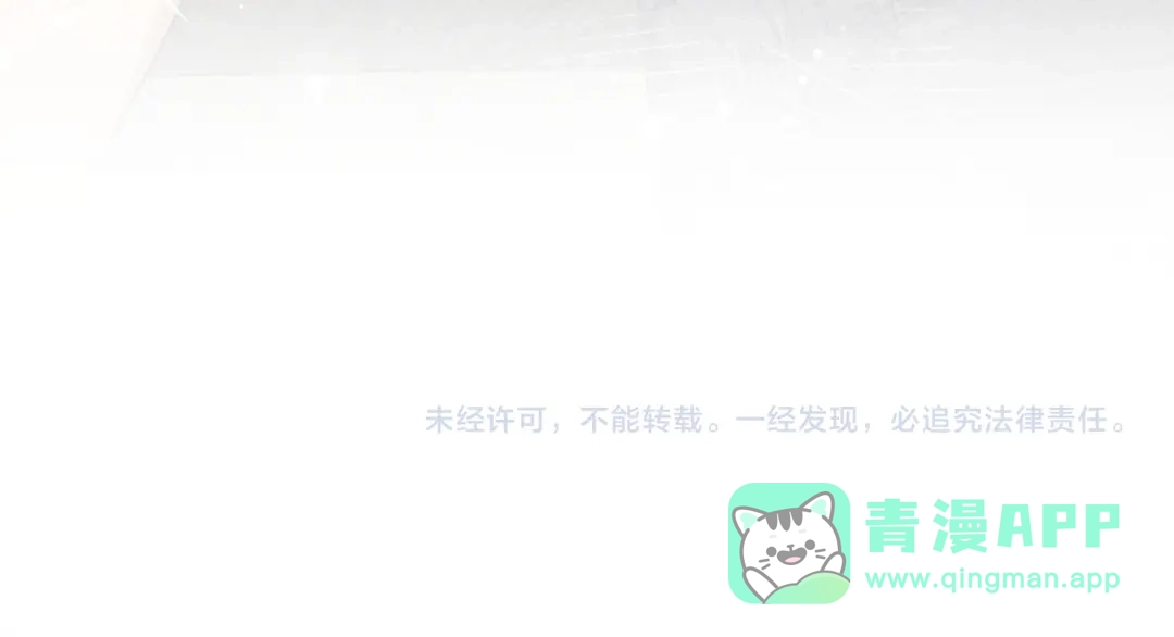 第221页