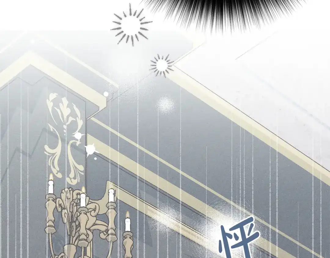 第188页