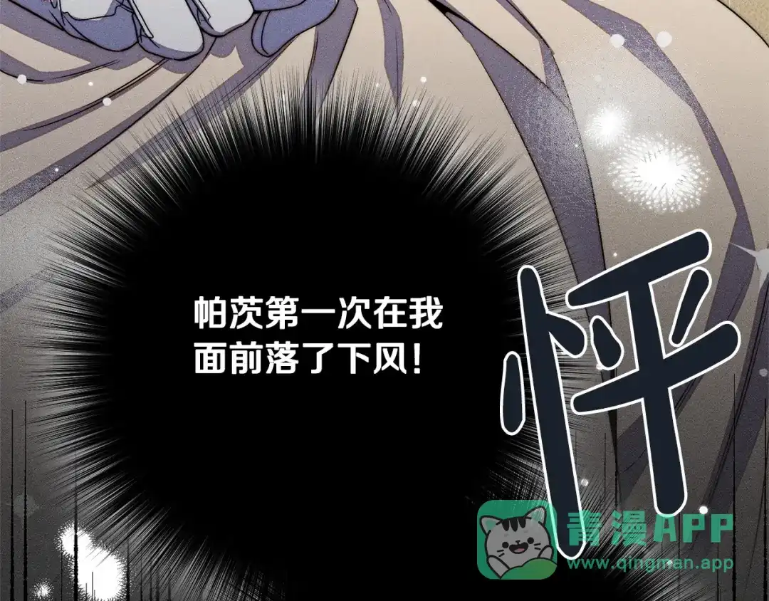 第191页