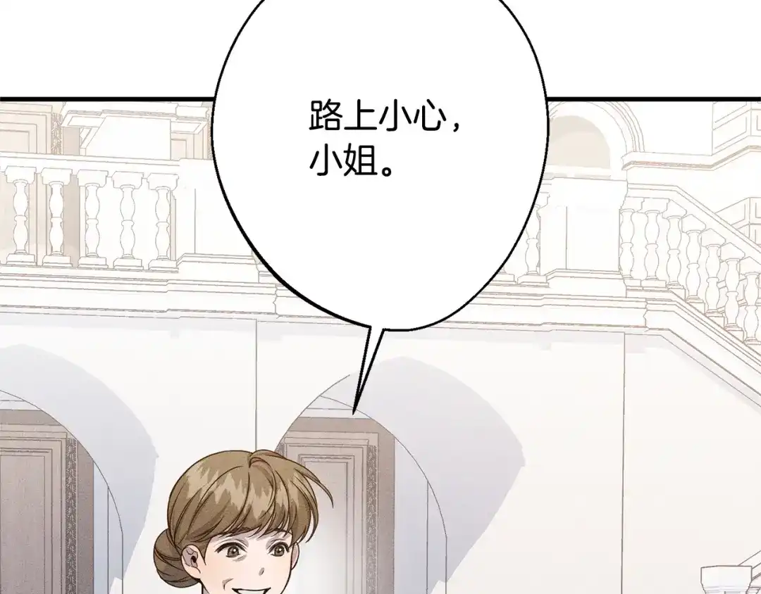 第200页