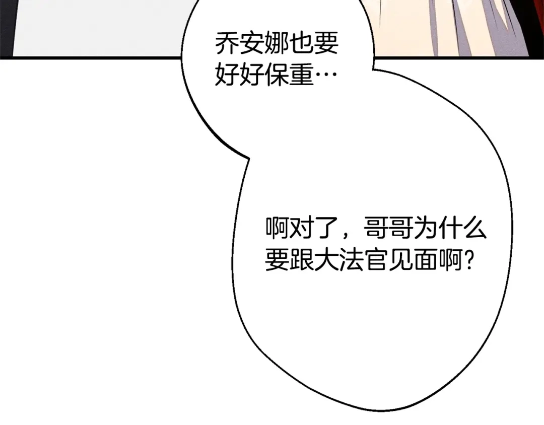 第202页