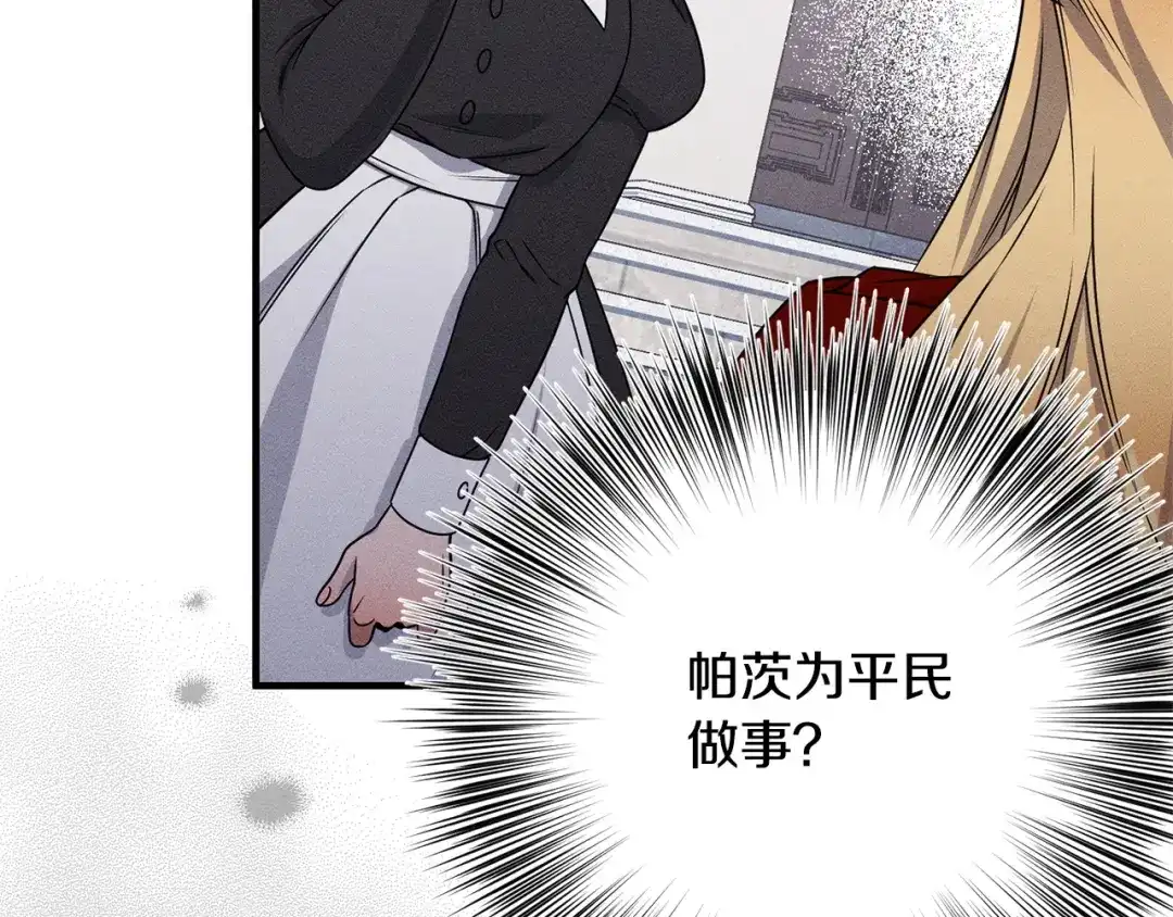 第205页