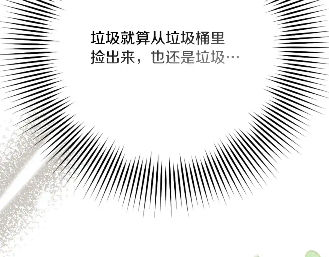 第212页