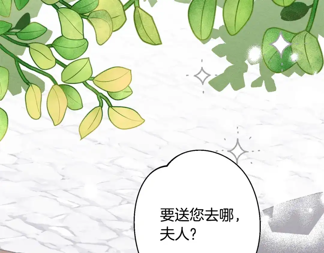 第214页