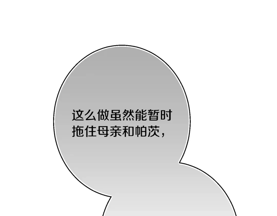第218页