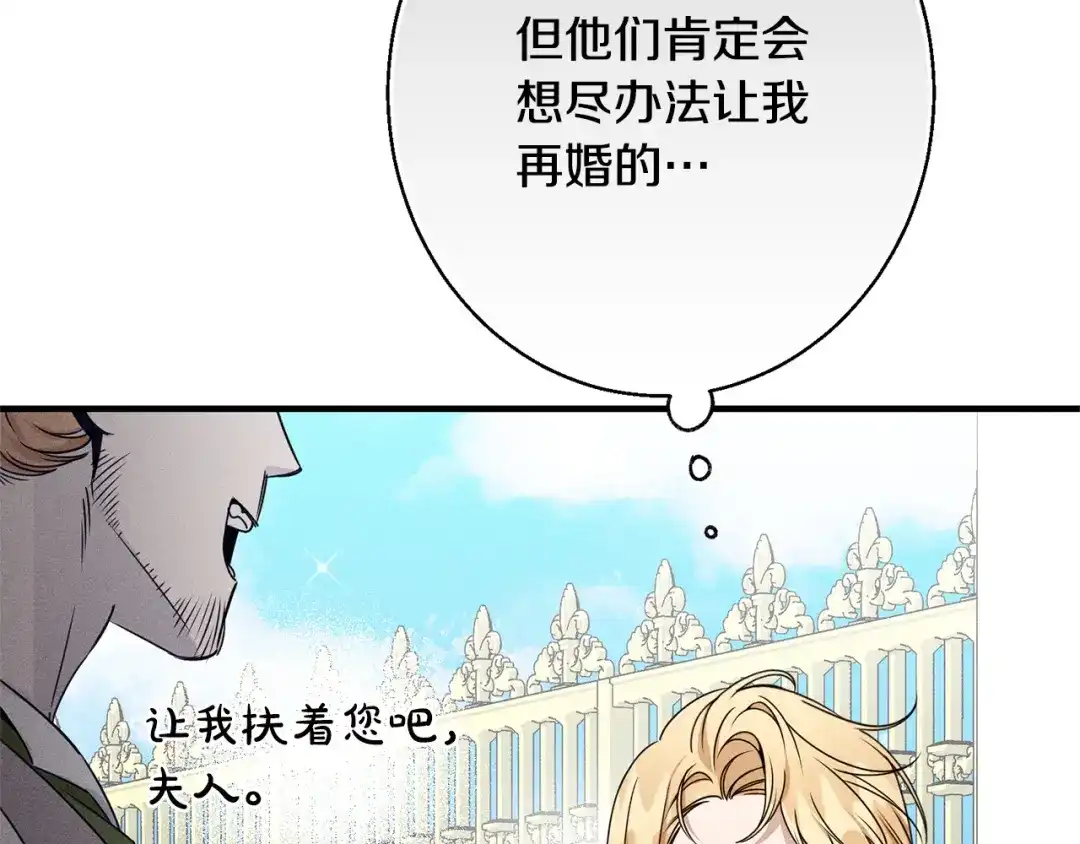 第219页