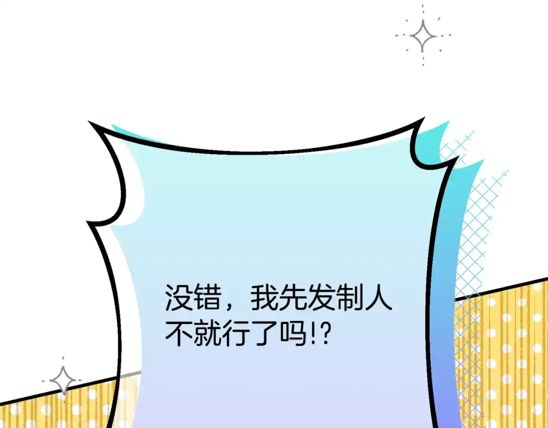 第225页