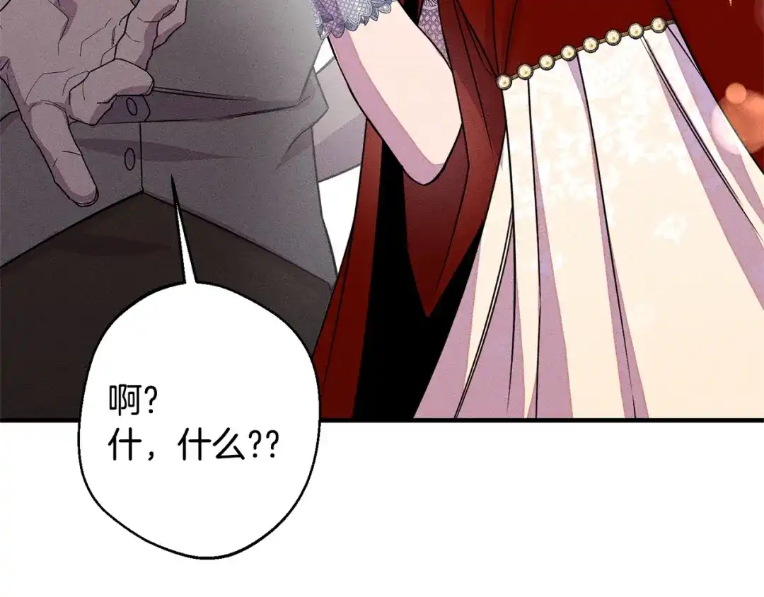 第228页