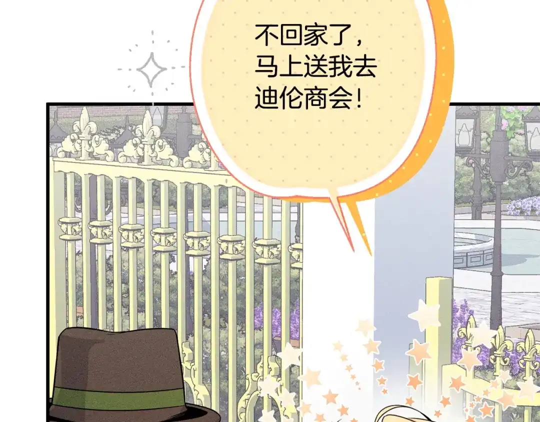 第230页