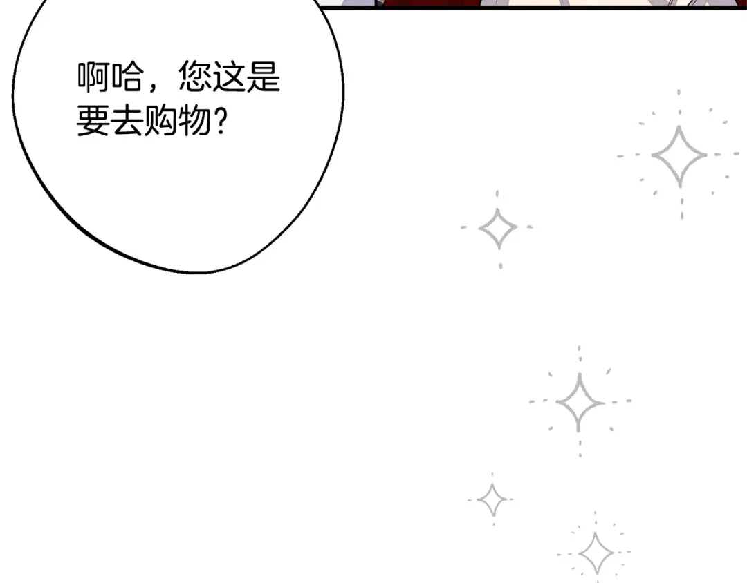 第232页