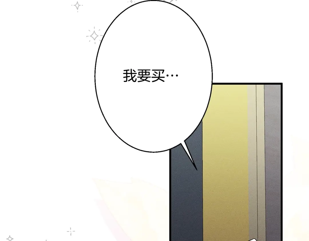 第237页