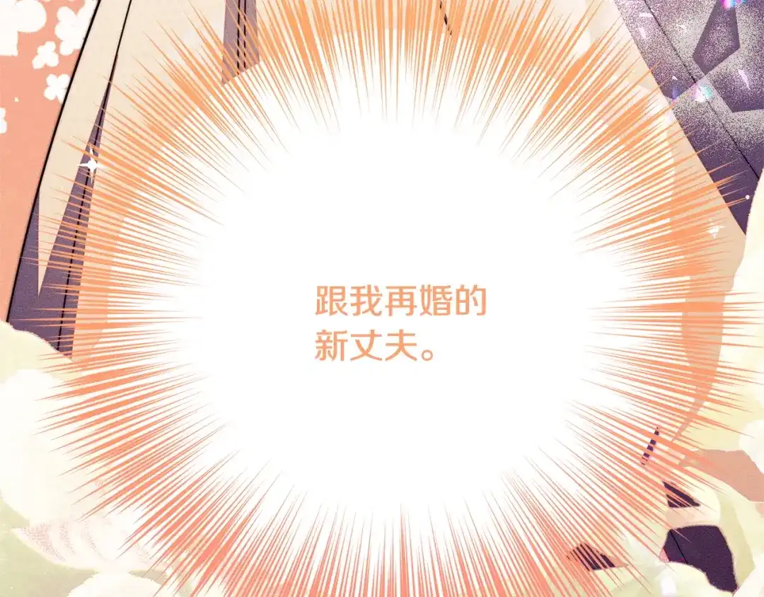 第243页