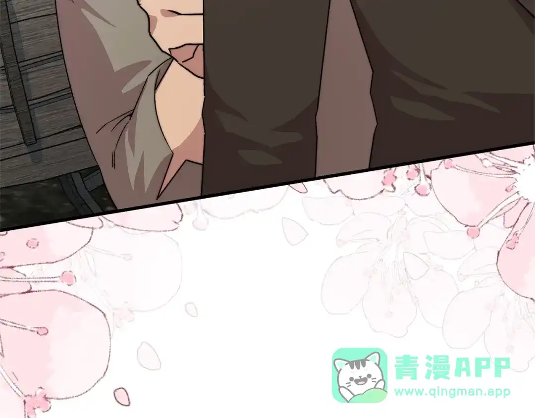 第181页