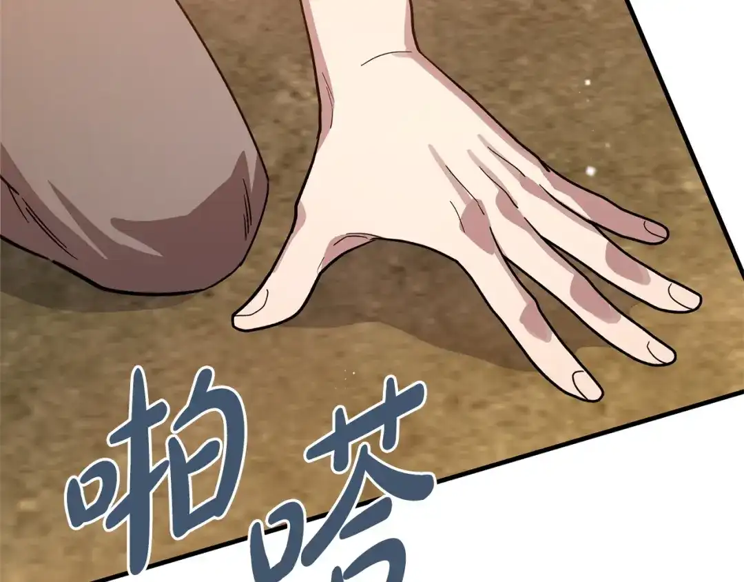 第183页