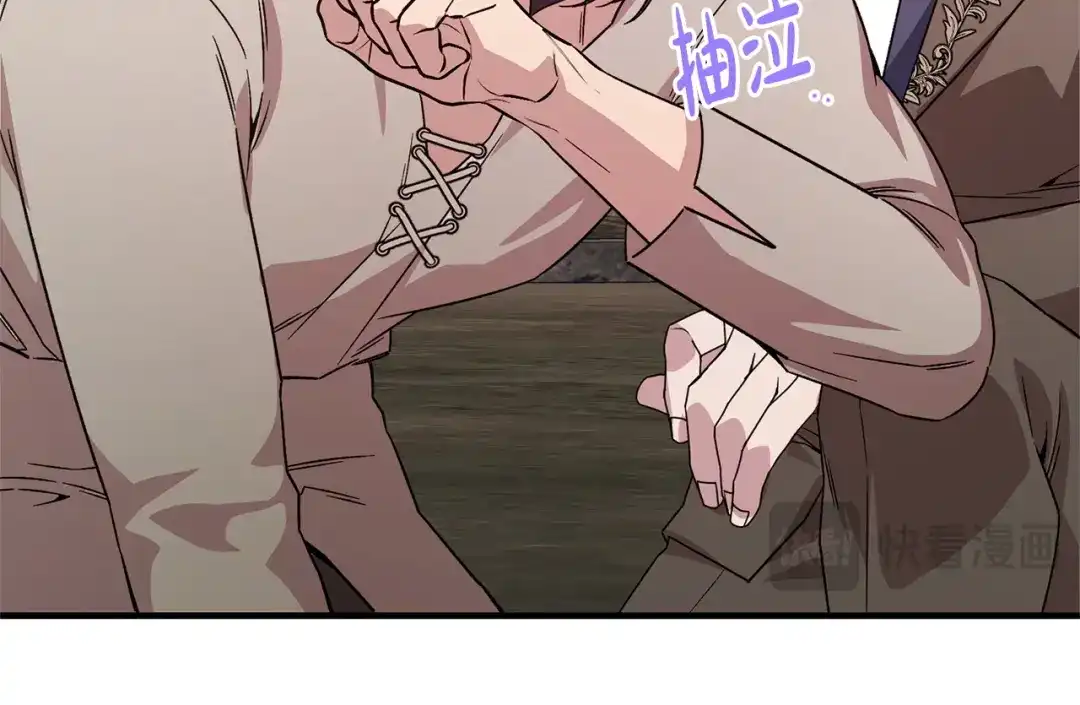 第197页