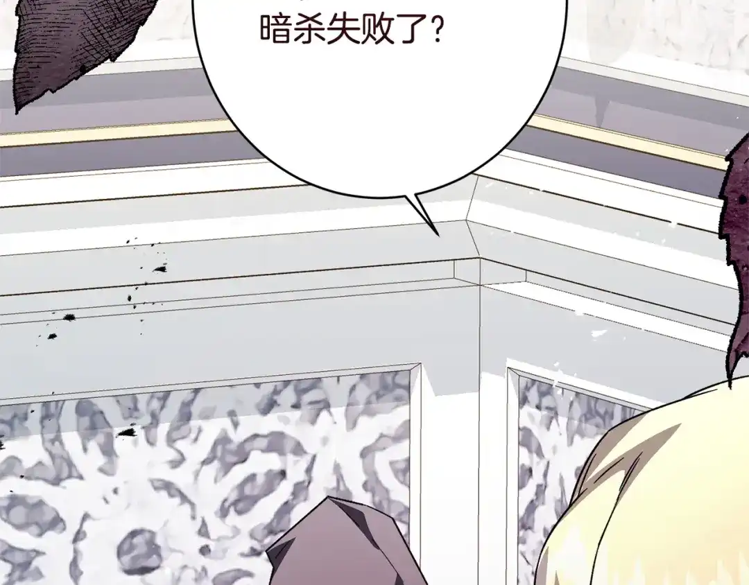 第203页