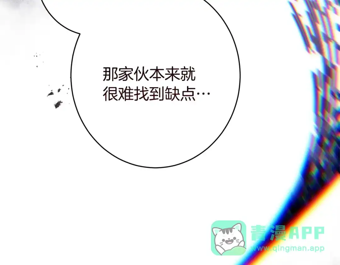第206页
