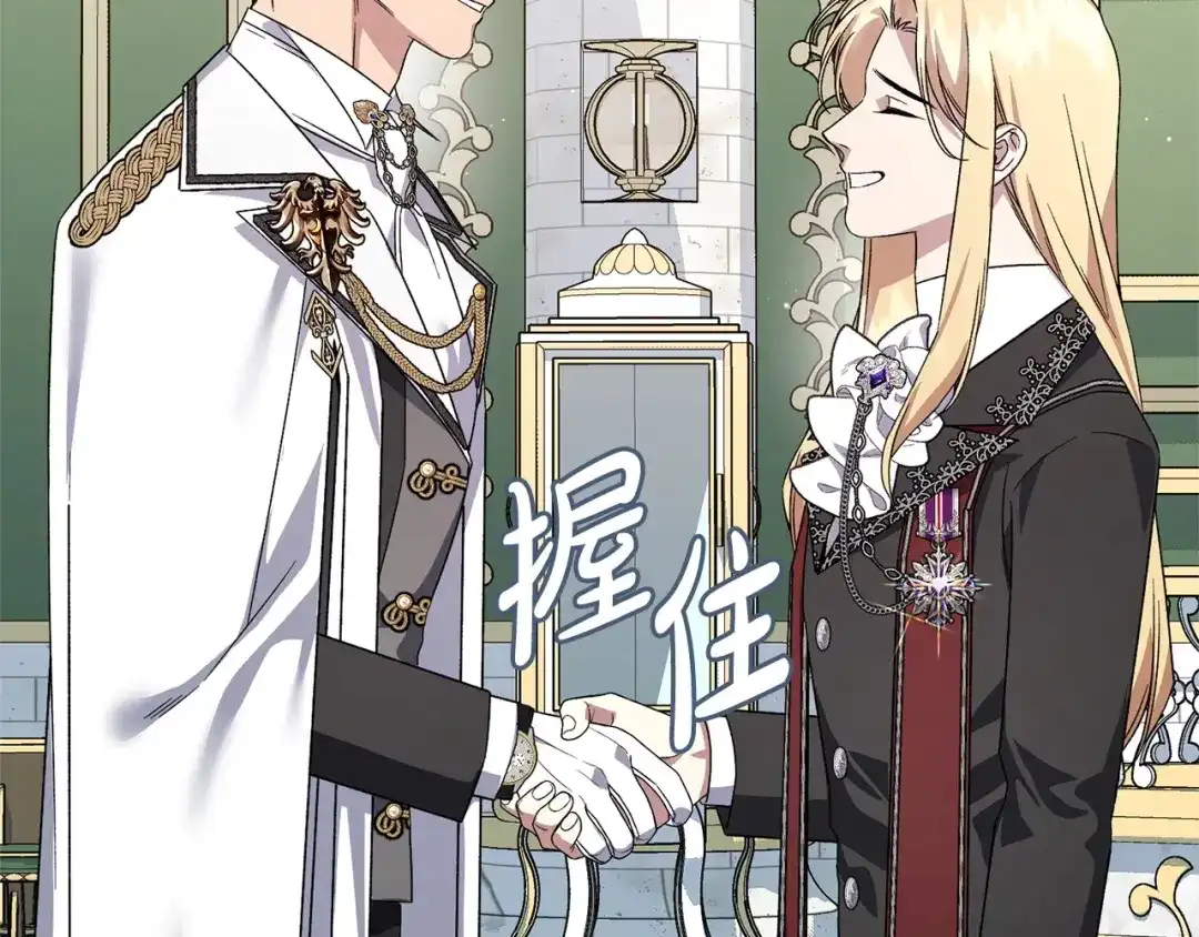 第164页