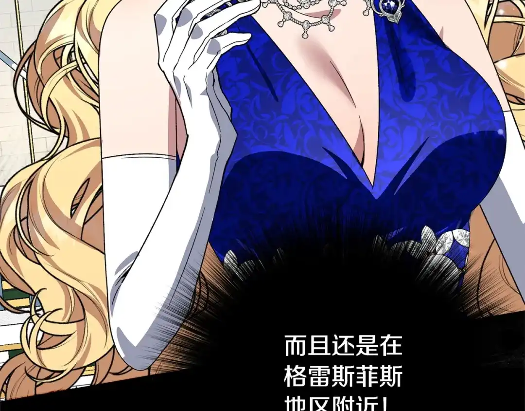 第199页