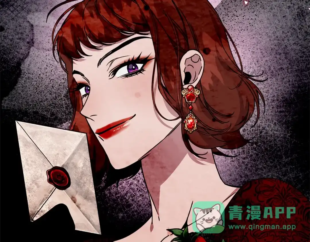 第201页