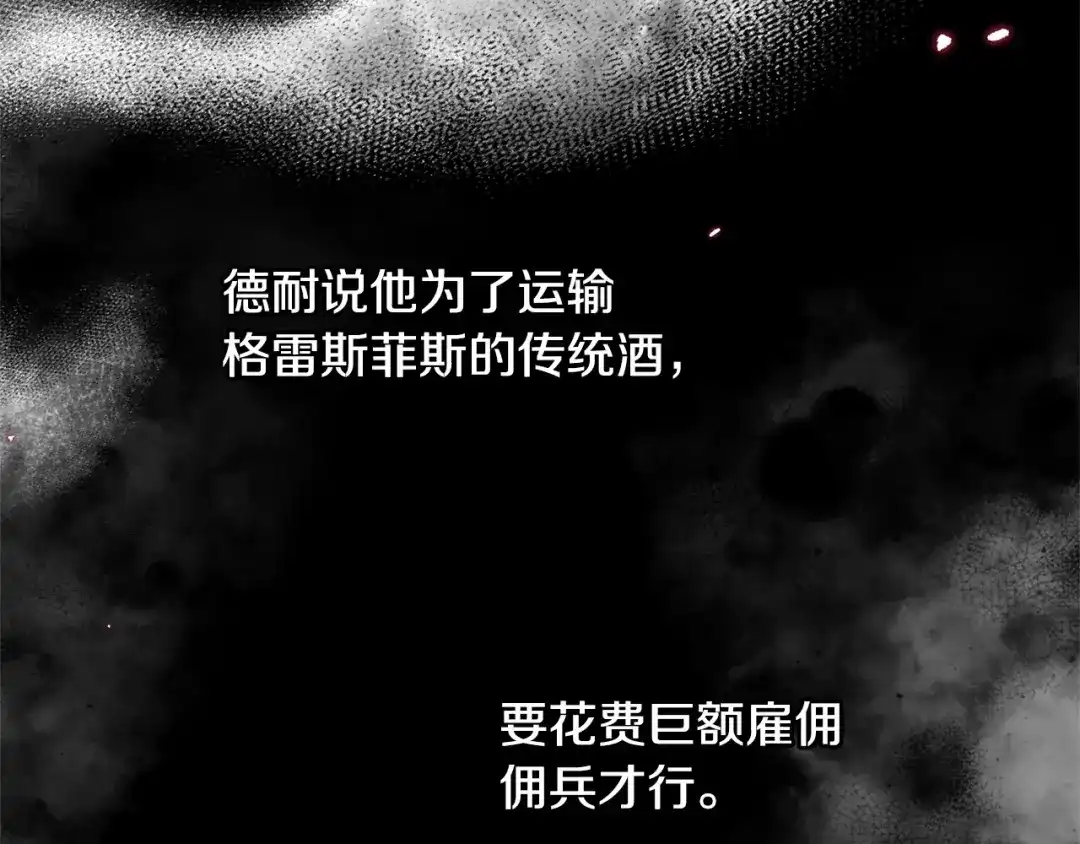 第208页