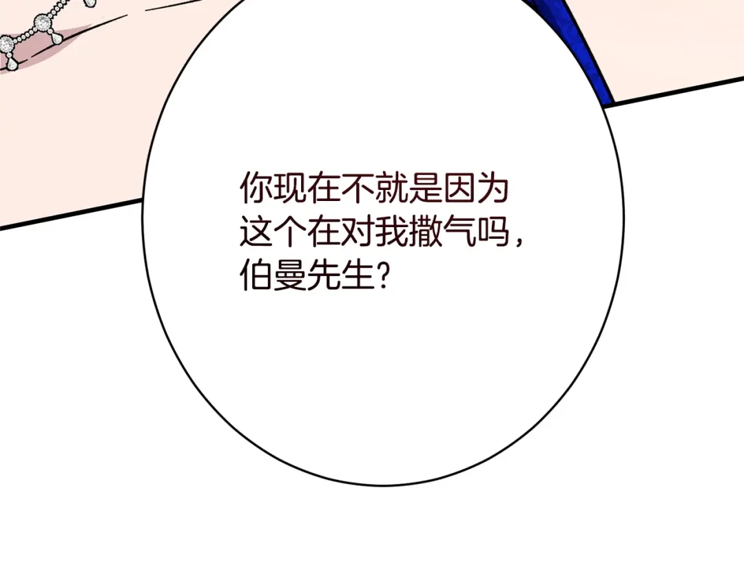 第214页