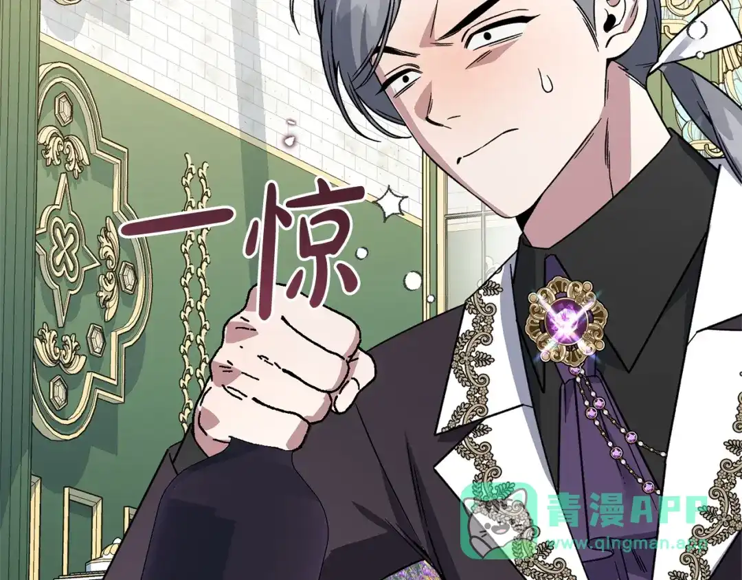 第216页