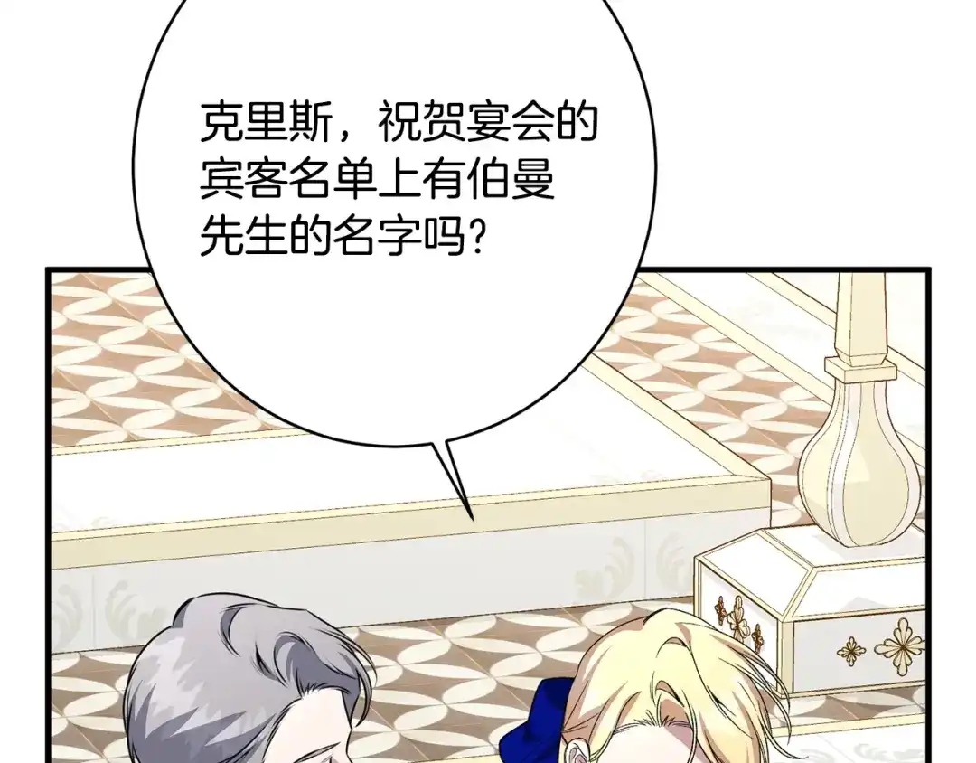 第218页