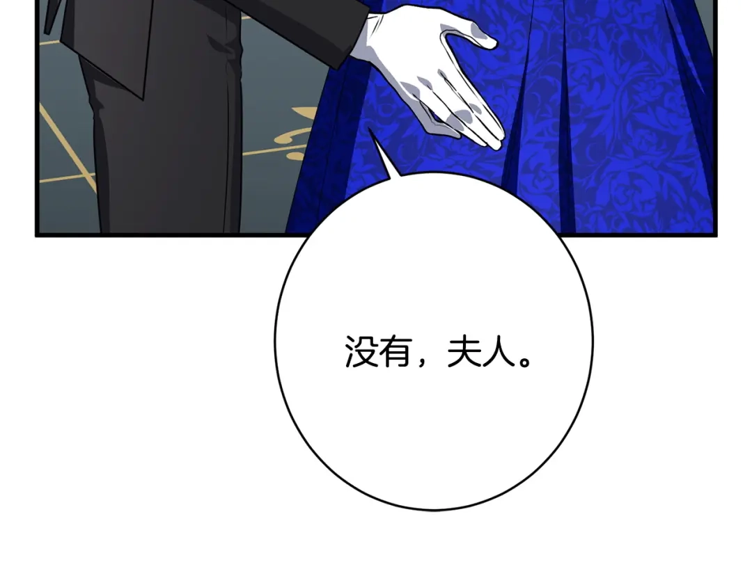 第220页