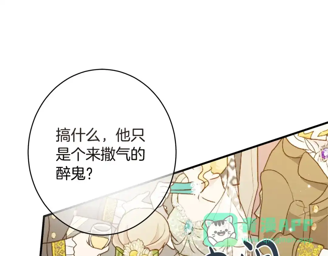 第221页