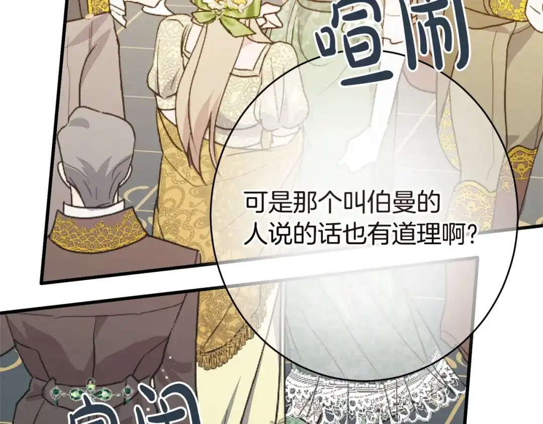第222页