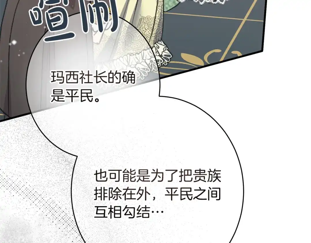 第223页