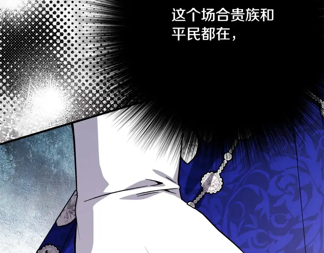 第225页